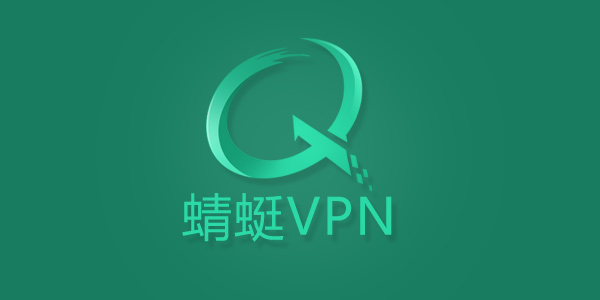 蜻蜓加速器logo設(shè)計